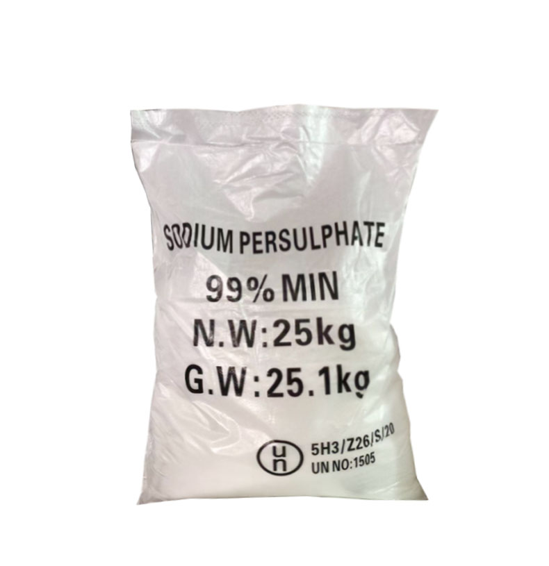過硫酸鈉25kg/袋